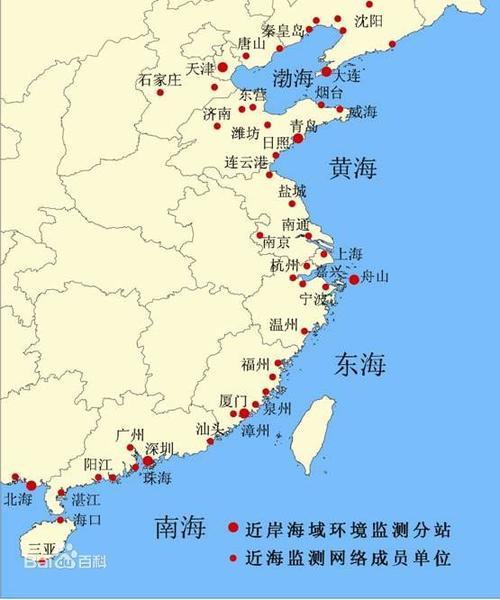 中国地理——中国地理位置知识点总结