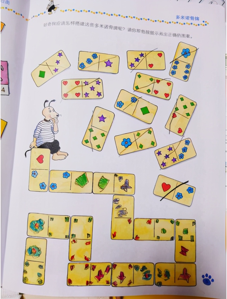 浙江理科状元考出720分，迅速被北大“锁定”，网友：不敢想