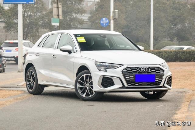 奔驰A级、宝马1系、奥迪A3哪款“乞丐版”最值得买？