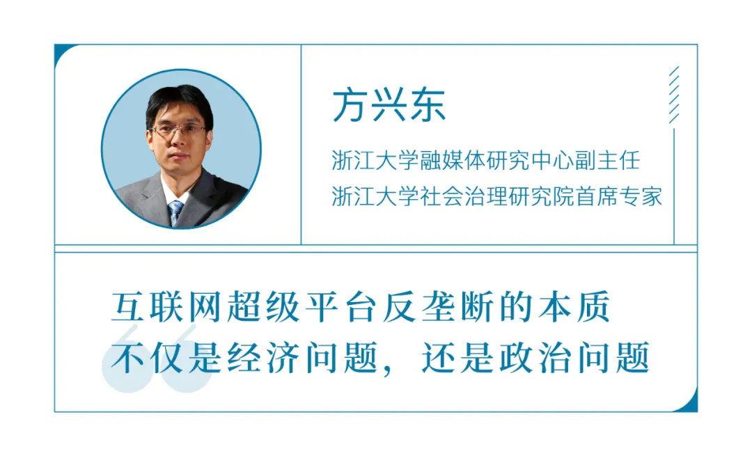 反垄断调查,反垄断调查程序一般多久