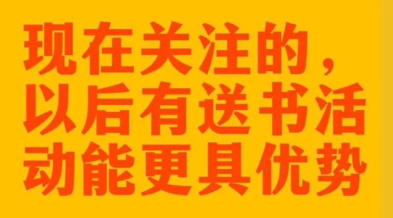 晋江高收藏军旅小说排行榜：热血忠魂与家国情怀的精品合集
