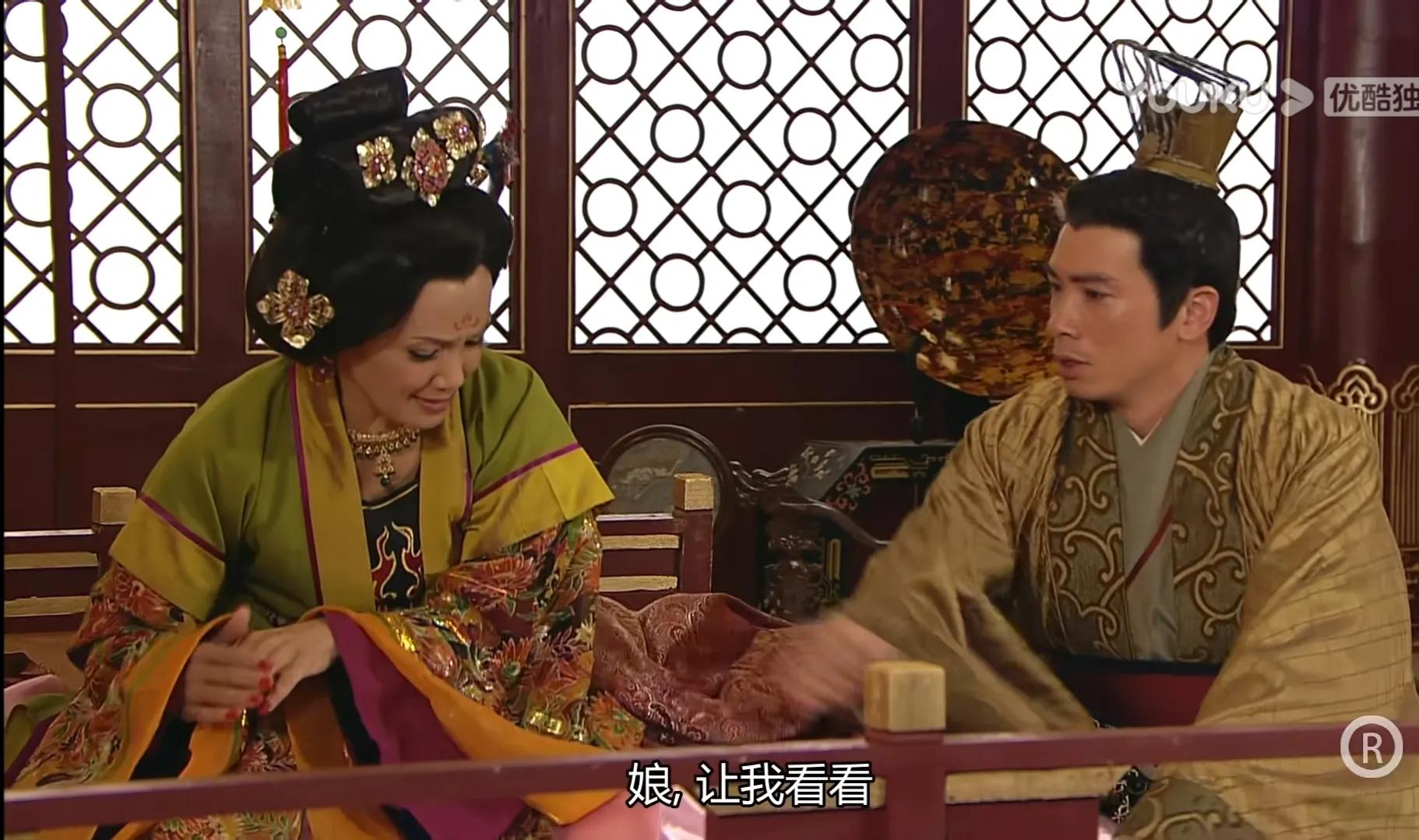 《宫心计》之郑太后——历经磨难成为太后，最终却被儿媳杀害