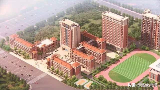 「泉州传统名校巡礼之一」泉州五中、泉州七中