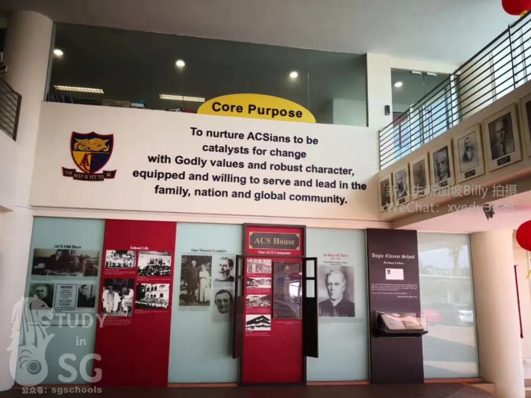 新加坡英华国际学校-盛产IB高分学生的新加坡本土化国际学校之一