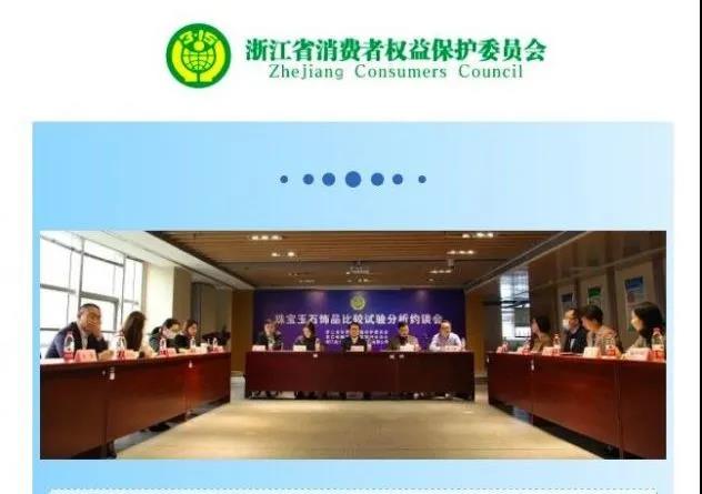 快手资讯 | 安若溪反诉辛巴，索赔工资及赔偿6700万