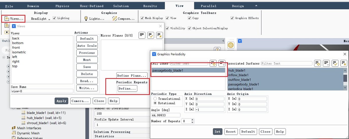 旋转机械/叶轮机械CFD分析周期性网格设置教程