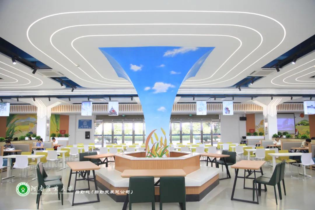 美美美，14000㎡等你发现，农大餐厅焕新啦