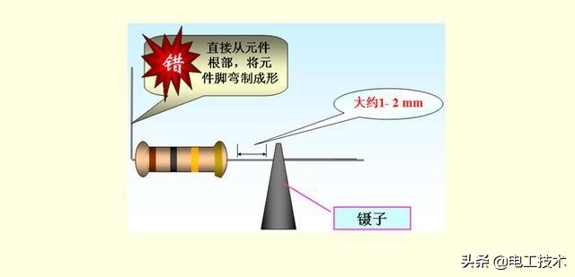 在家如何自己焊接电路板？再也不怕家电接触不良时好时坏了