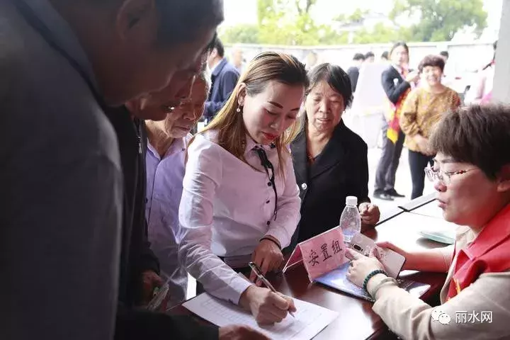 麗水拆遷麗水市城中村改造的好消息你有時間一定要去看