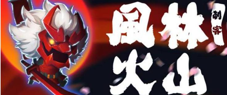 元气骑士3把懒人专用武器，拿着它们，挂机都能轻松打过BOSS