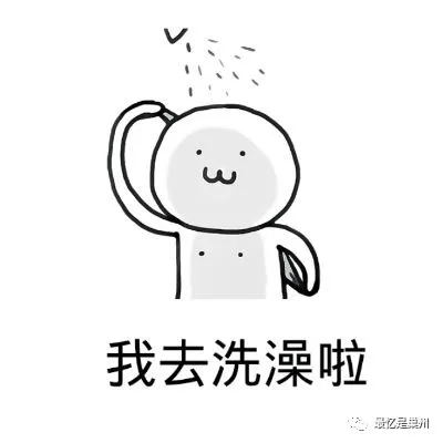巢湖文化:巢县土话故事(13) 热脸“仓”人家冷屁股