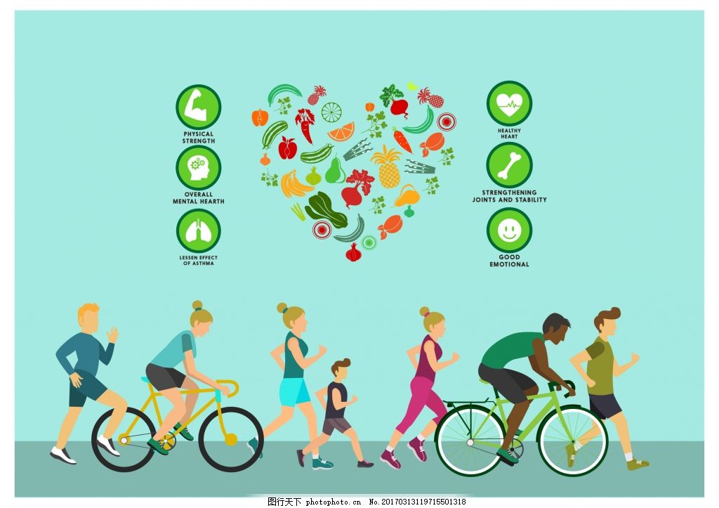 大学生寒假安全教育——留校安全篇