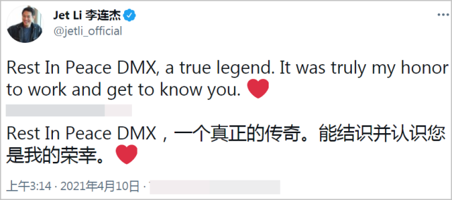 dmx去世(外媒突曝李连杰去世，国内疯传他患骨癌，其近况证明身体康健)