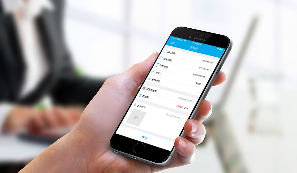 掌握2021年管理费用和销售费用明细科目，财会人员不怕入错账了