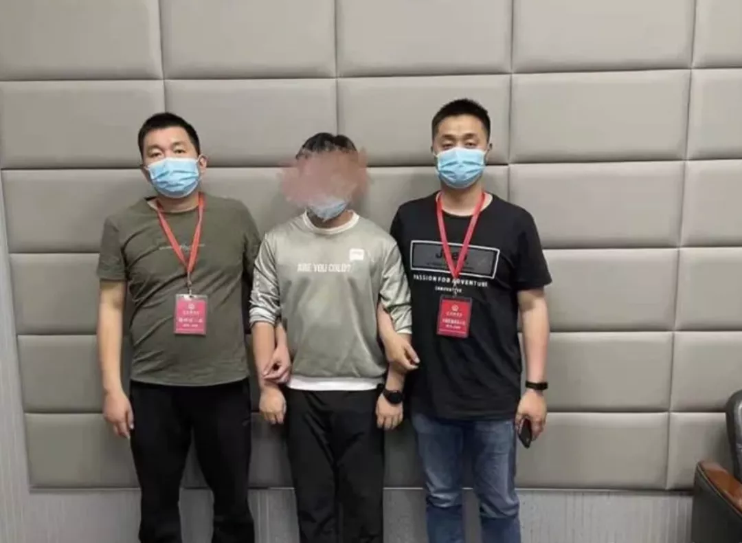 为什么和舍友吃饭总“断片”？“迷奸”案牵出涉外毒品团伙