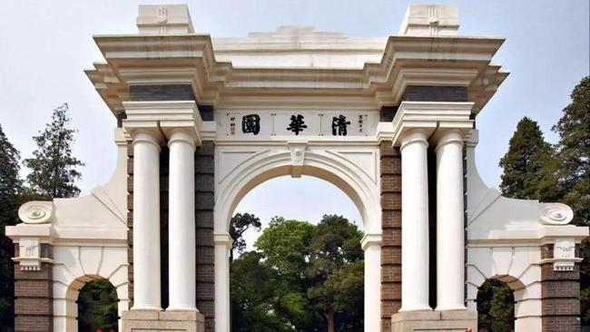 应用经济学各高校排名已出，北大处于榜首，清华退至第三档