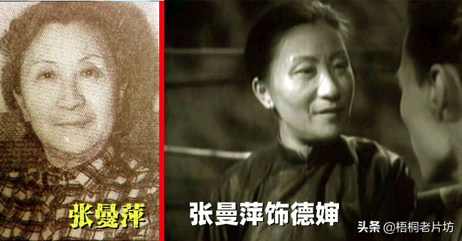一部老广州背景的反特影片《跟踪追击》九位主演在哪里？