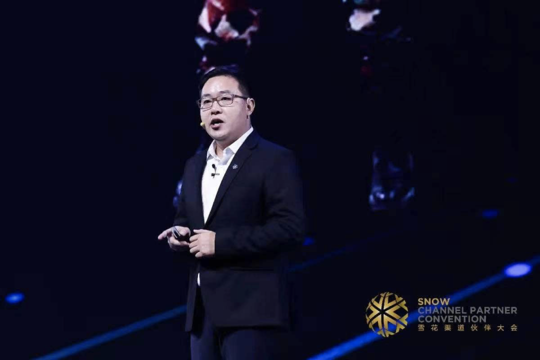 华润雪花渠道伙伴大会，释放了经销商“大商化”趋势