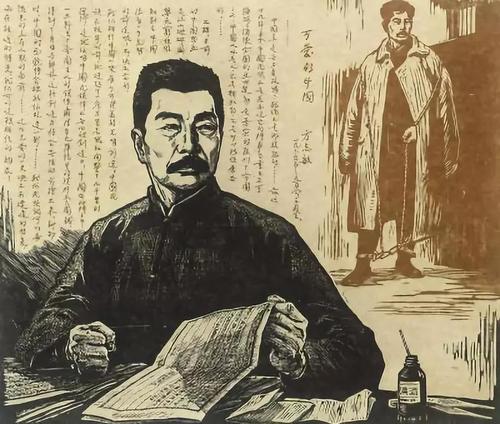 鲁迅先生小名、姓名、字和笔名的由来