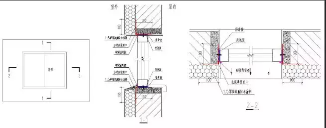 49个建筑防水工程标准化节点做法，轻松解决渗漏！