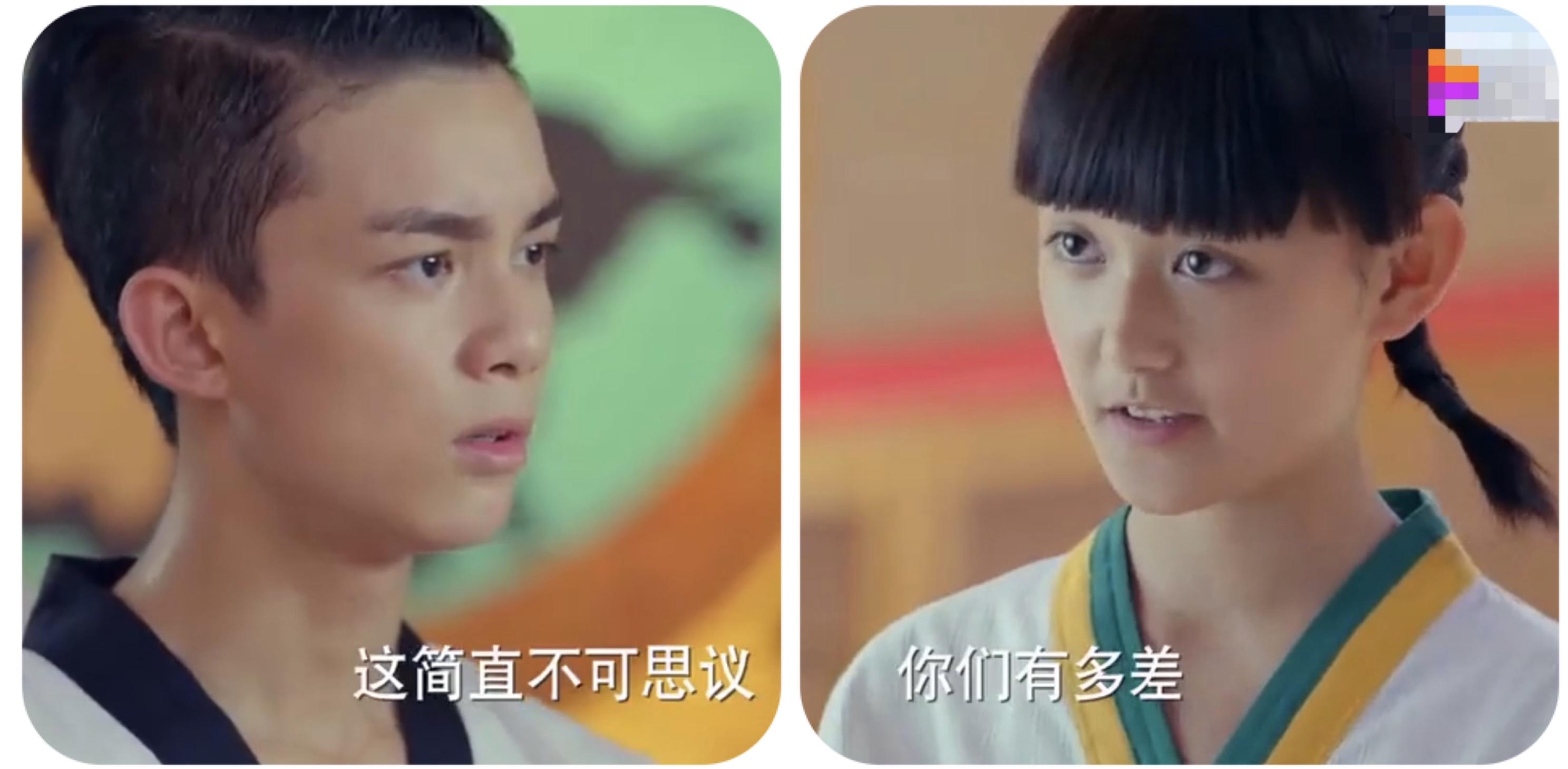 这才多久，德云社未来少夫人就换人了？