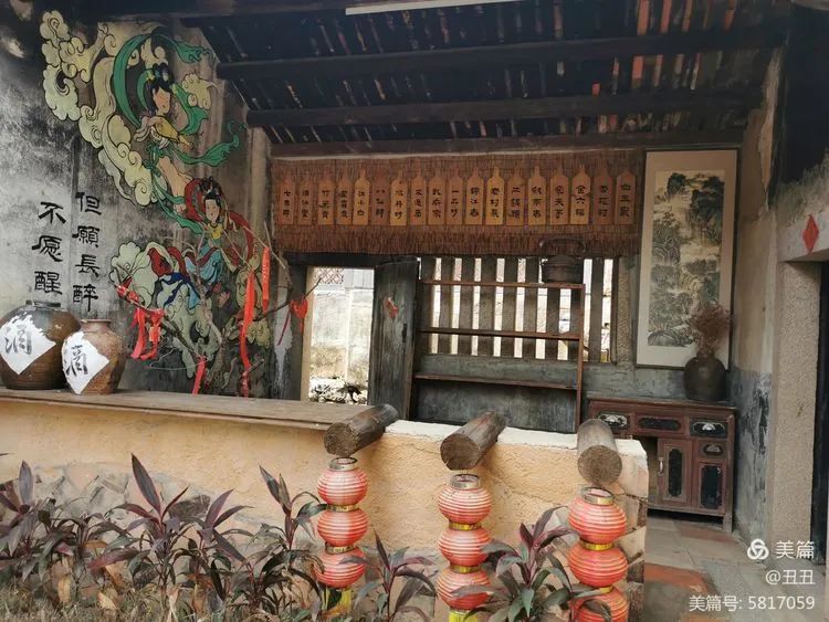 暾照秀才村（作者：漳浦 丑丑）
