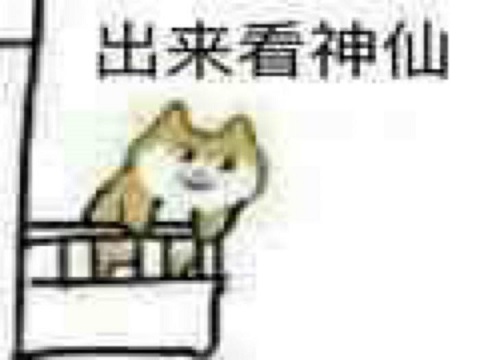 玩家在和平精英直播比赛中用外挂，透视飞天36杀吃鸡，评述看傻