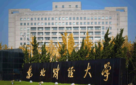 不是211就不行了？小瞧了！这所高校MBA教学评估排名第二