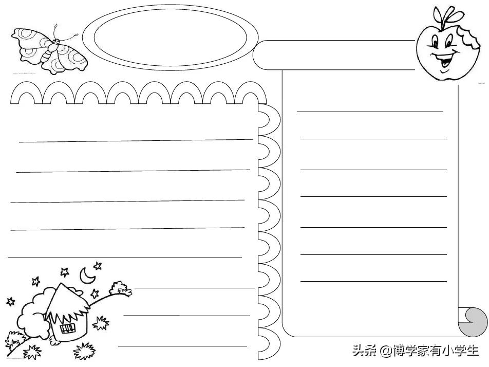 小學手抄報小學手抄報模板四年級