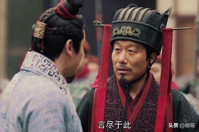 大秦赋平原君扮演者个人简介大秦赋平原君扮演者