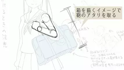 绘画初学者如何绘画日本女学生？各种日本风格背包教程赶紧来瞧瞧