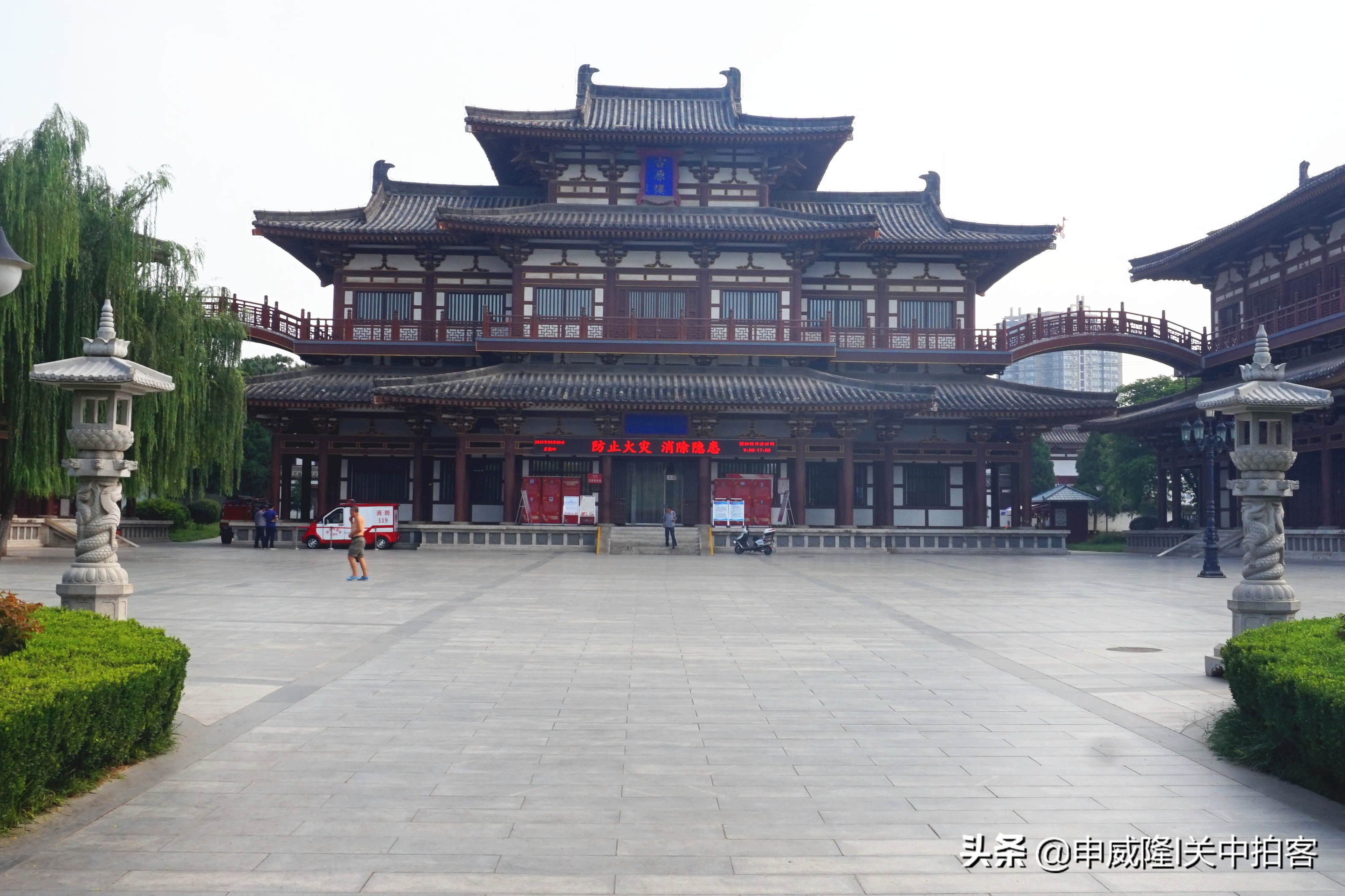 青龙寺遗址:考古发掘出土的唐代文物
