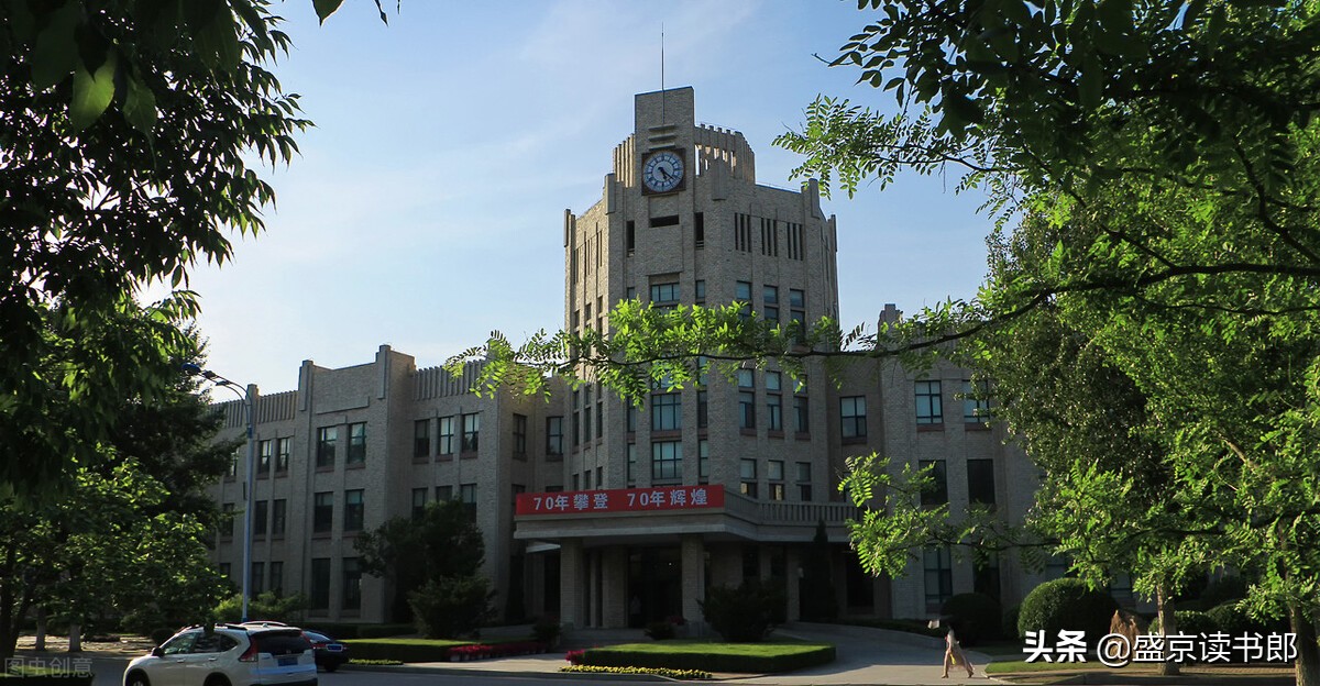 沈阳大学是211吗辽宁的二本大学