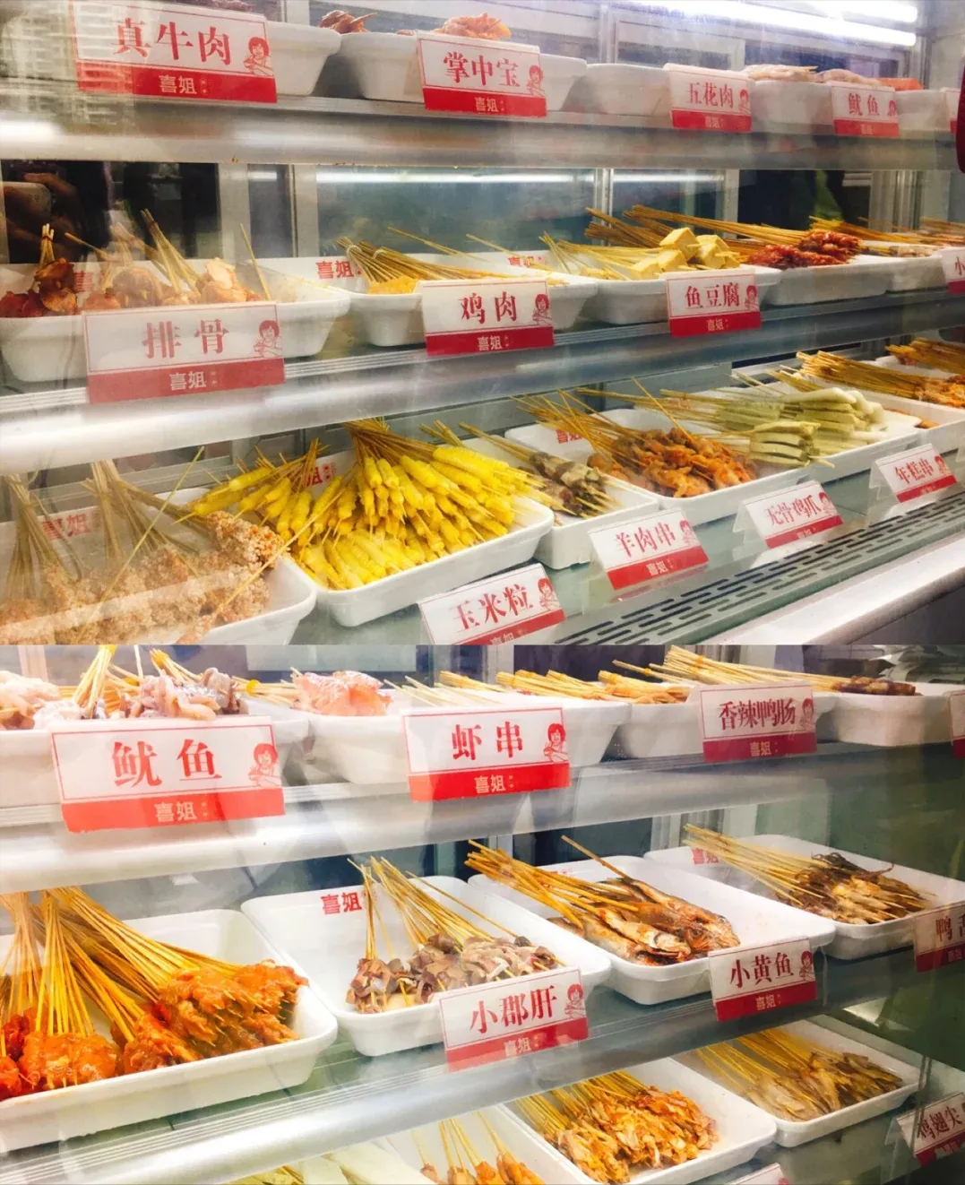 好吃到犯规！深圳宝藏炸串店，人均25吃到扶墙走