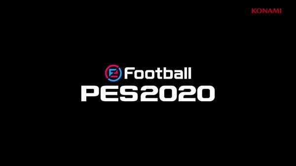 实况足球2020在哪个平台(E3 2019：《实况足球2020》新宣传片 9月10日正式发售)