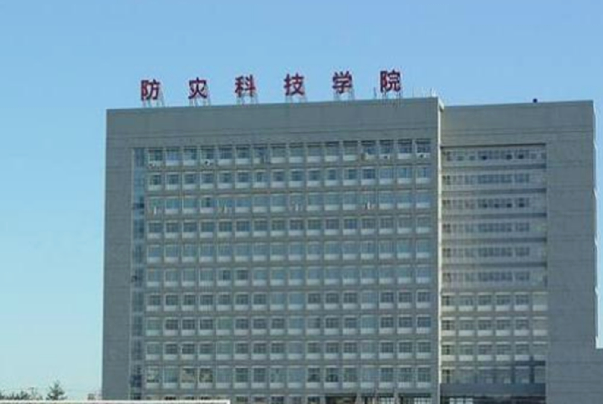 河北这所大学，知名度不高但却适合“捡漏”，可谓是中等生的福音