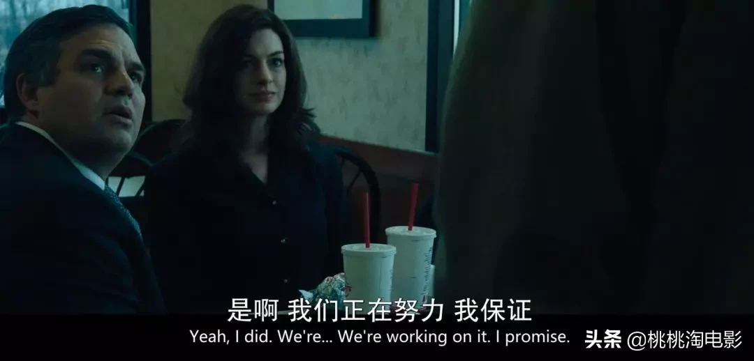这才是2019年最应该记住的电影，奥斯卡即使被提名也没有被给予。