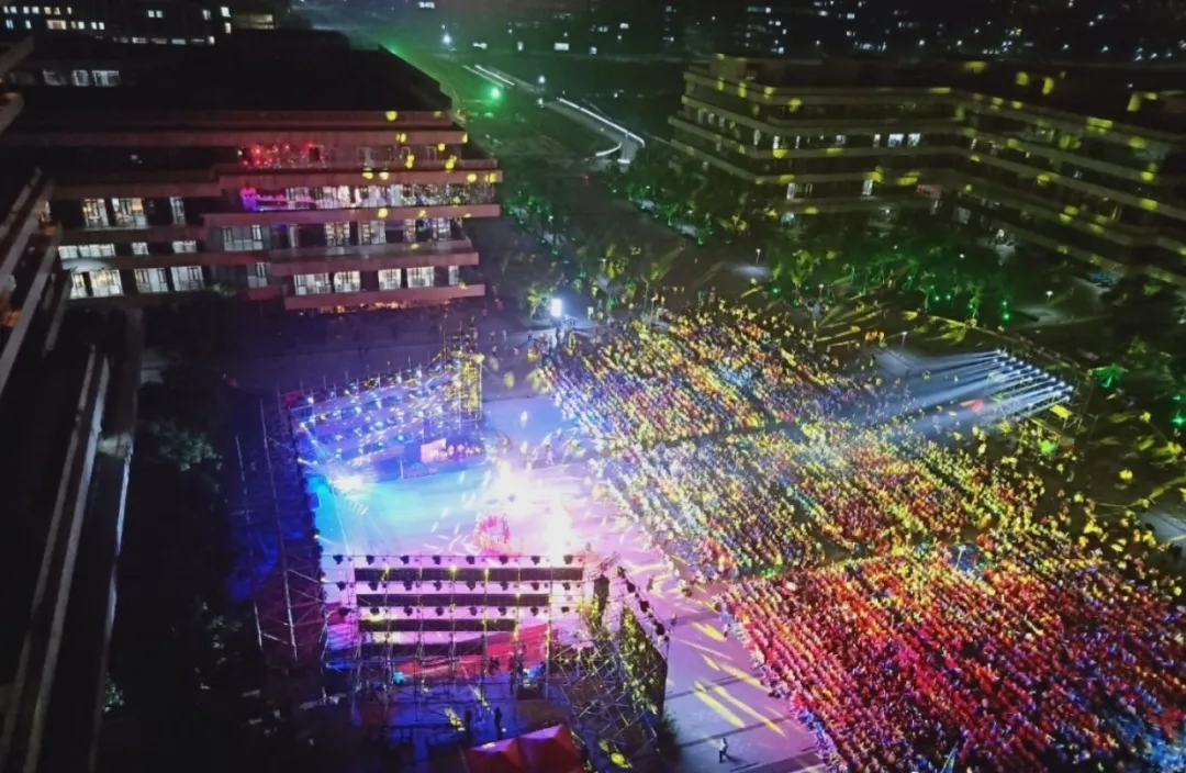 杭师大，112岁生日快乐！