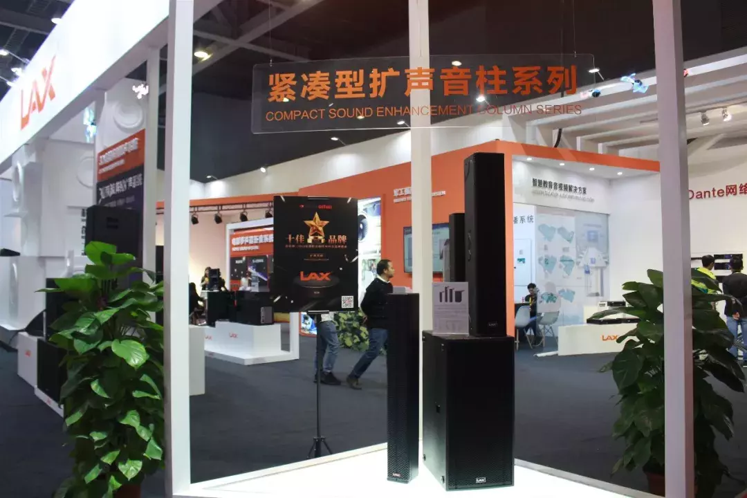 国内外品牌齐使浑身解数 GETshow首日直击音频产品