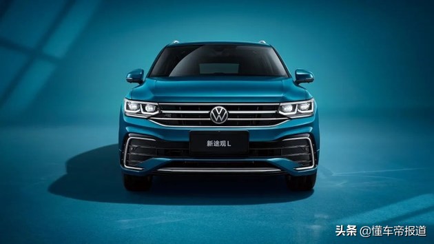新车 | 大众新款途观L官图发布，车身加长，外观更运动