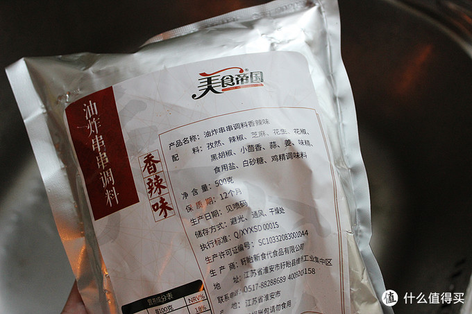 空气炸锅 菜谱大全（分享超实用的空气炸锅懒人食谱）
