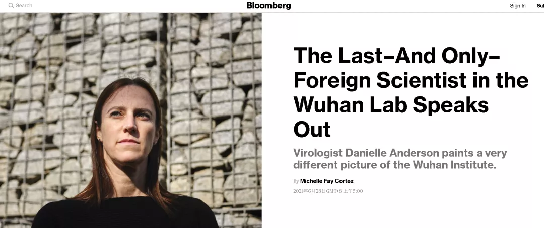 萨斯喀彻温大学（科学家说几句良心话）