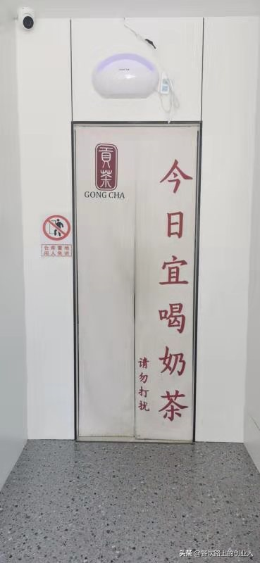 奶茶店该如何装修布局？在这个问题上新手容易进的坑一般有三个