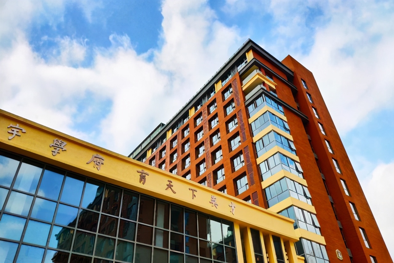 西北大学研究生宿舍（中科大酒店式学生宿舍）