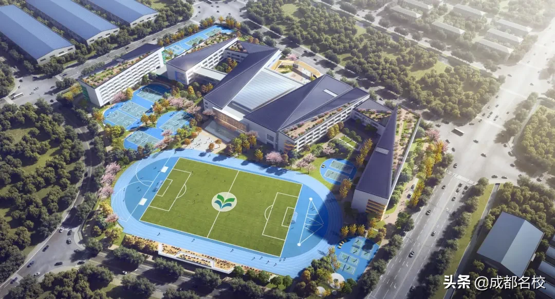 这是成都前所未有的学校!今年9月小学、初中开学，绝对称“国际”