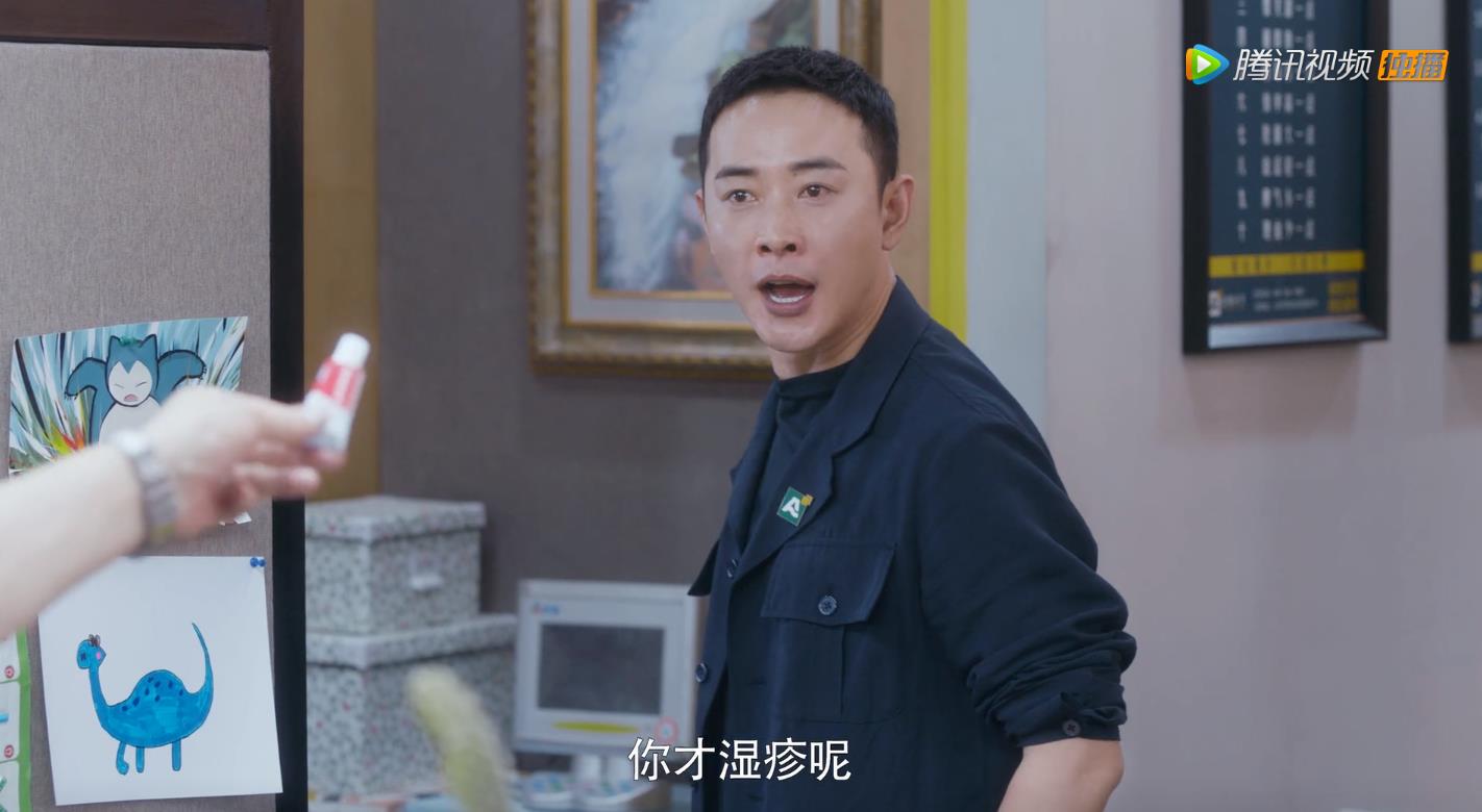 《安家》：出轨都出得这么理直气壮，张萌的演技是点睛之笔