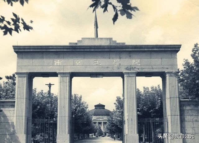 国内名气最大的“四所工学院”，每所都实力超群，考上的都是学霸