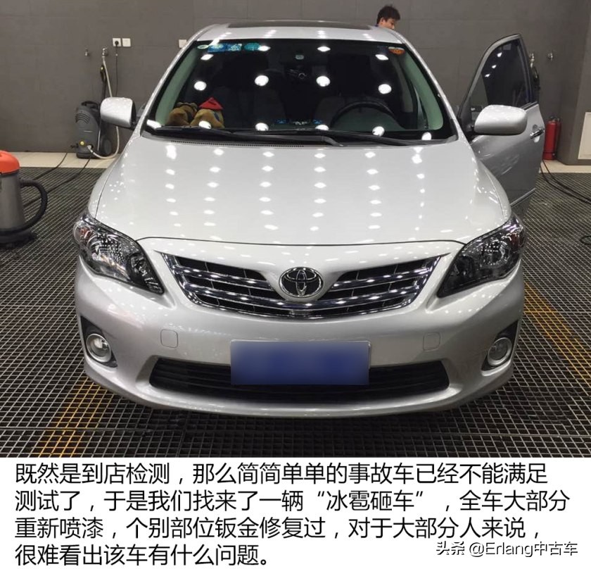 二手车直卖平台车源靠谱吗？人人车/天天拍车/优信二手车检测横评