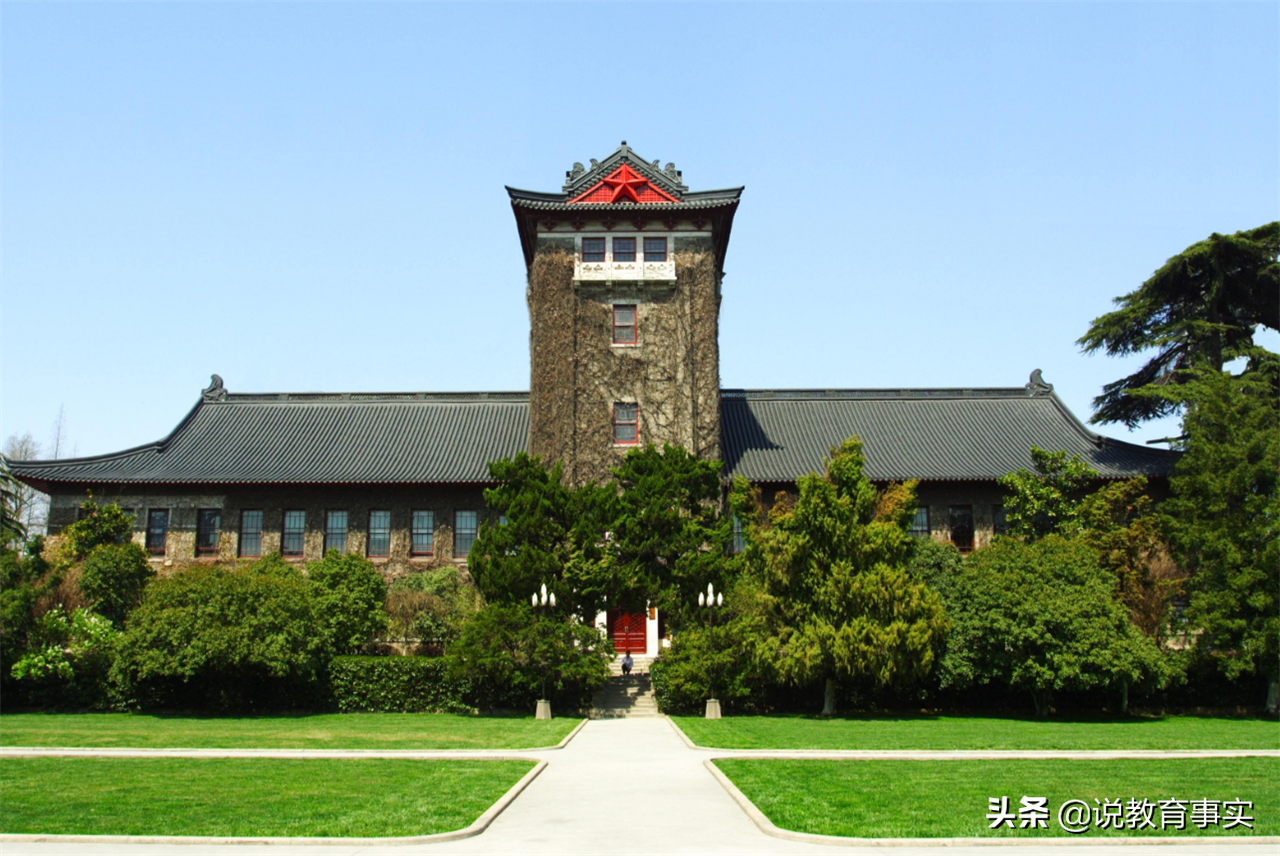 东北大学秦皇岛分校管理学院（异地办学）