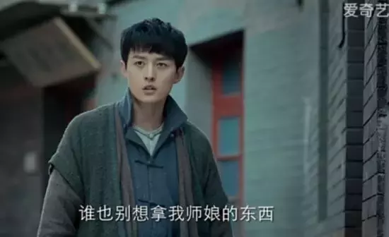 二月红是陈皮阿四的师傅,在《盗墓笔记》中还收了小花(解九爷的孙子谢